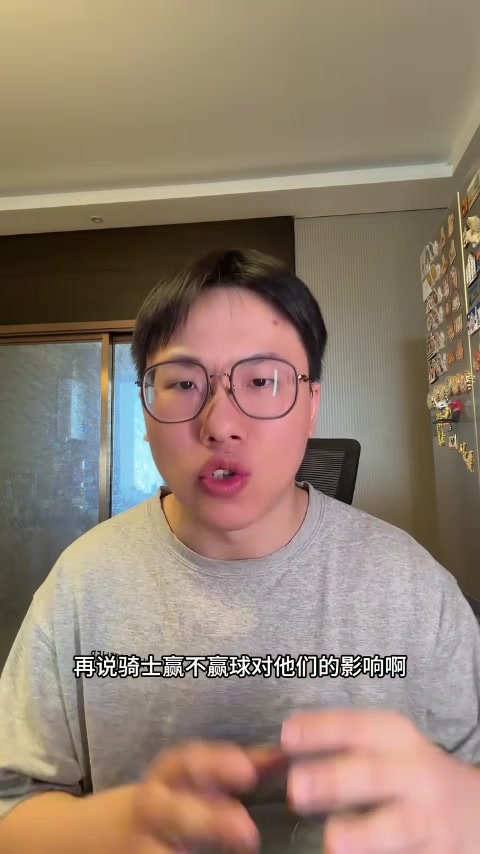 龙8国际-解说：湖人替补席太差让东契奇&amp;詹姆斯加班 希望艾顿季后赛再硬点