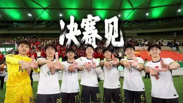 中日亚洲杯决赛前瞻：日核心球员缺席送利好，谁先进球将成关键